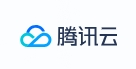 腾讯云