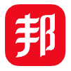 工邦邦