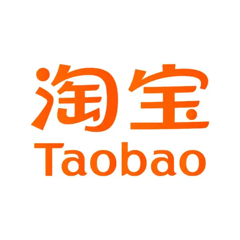 淘宝教育