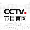 央视新闻联播