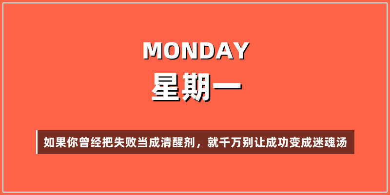 2025年12月15日，星期一，在这里每天60秒读懂世界！