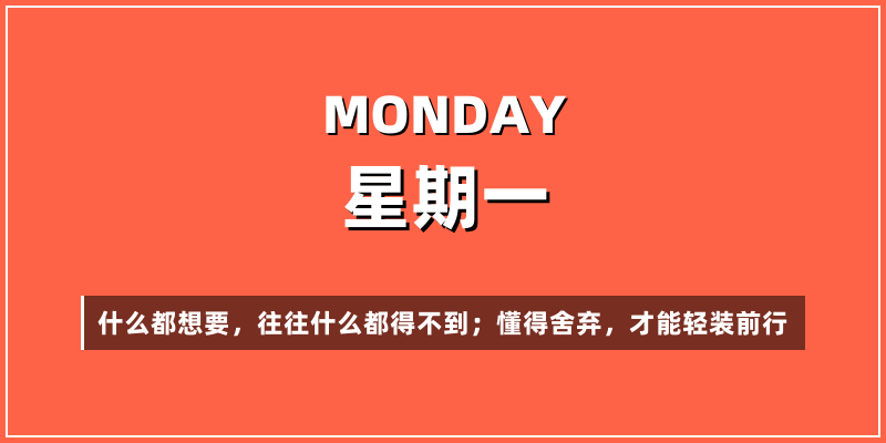 2026年2月23日，星期一，在这里每天60秒读懂世界！