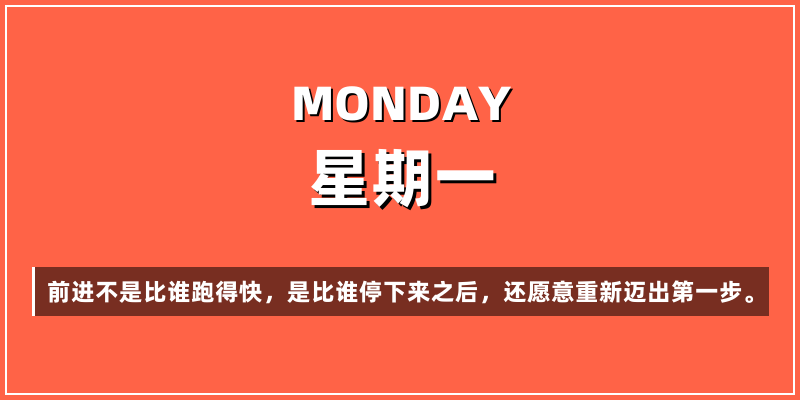 2026年6月15日，星期一，在这里每天60秒读懂世界！